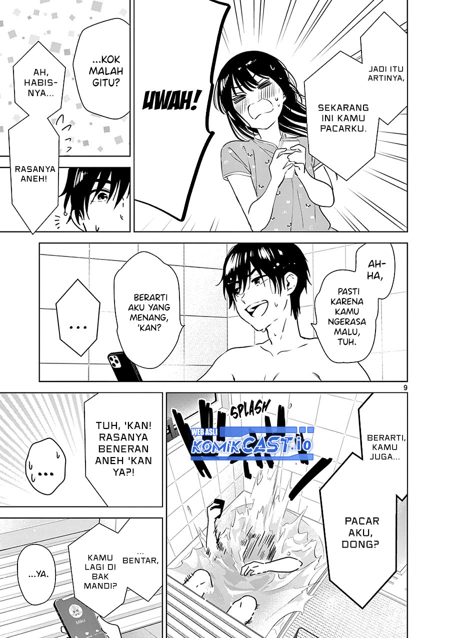 Aishiteru Game wo Owarasetai Chapter 33