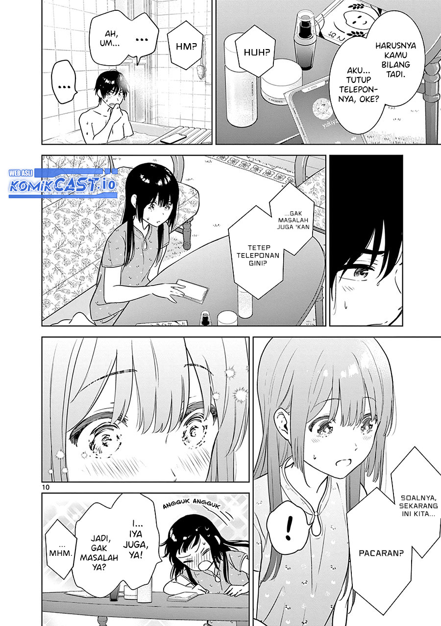 Aishiteru Game wo Owarasetai Chapter 33