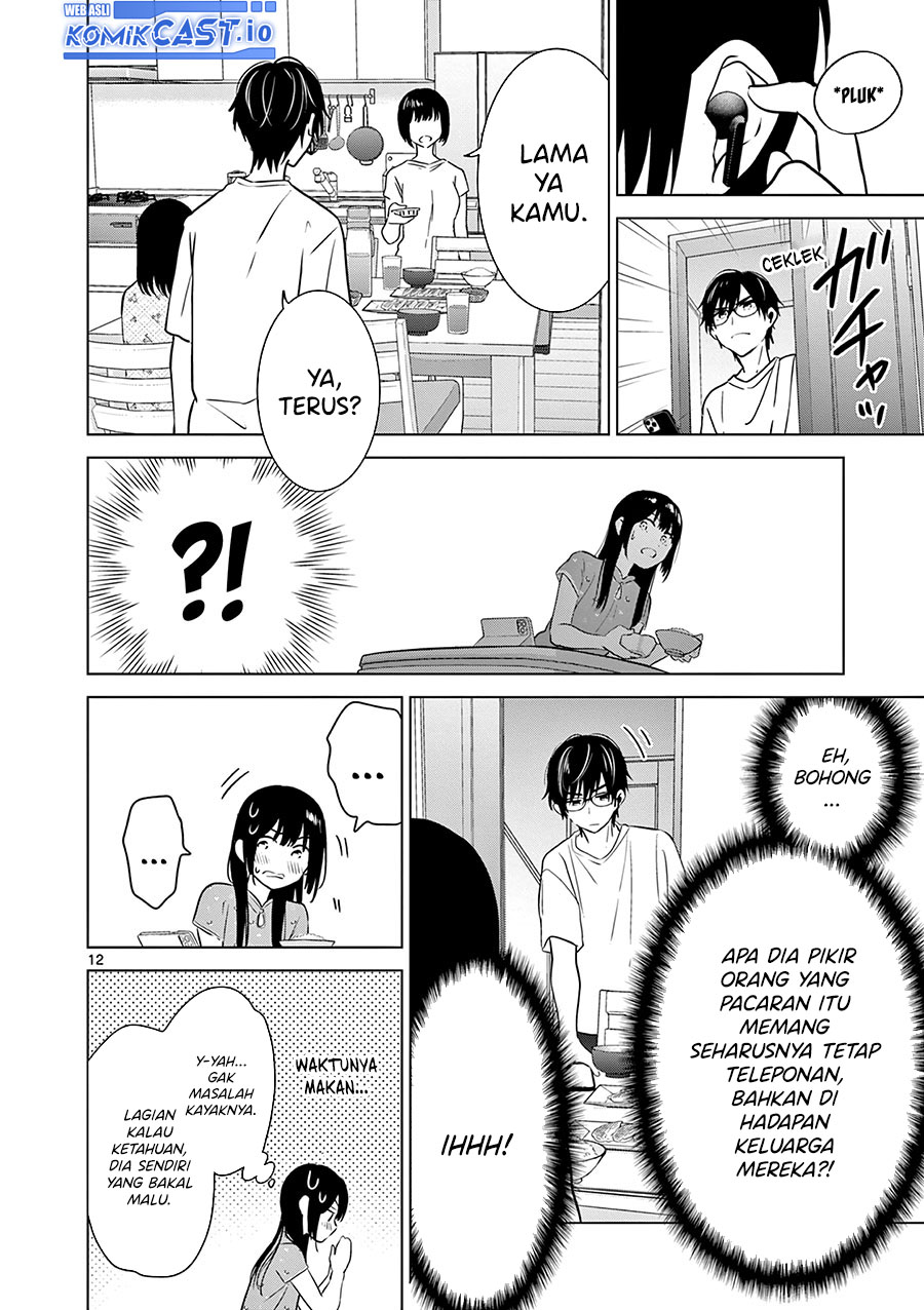 Aishiteru Game wo Owarasetai Chapter 33
