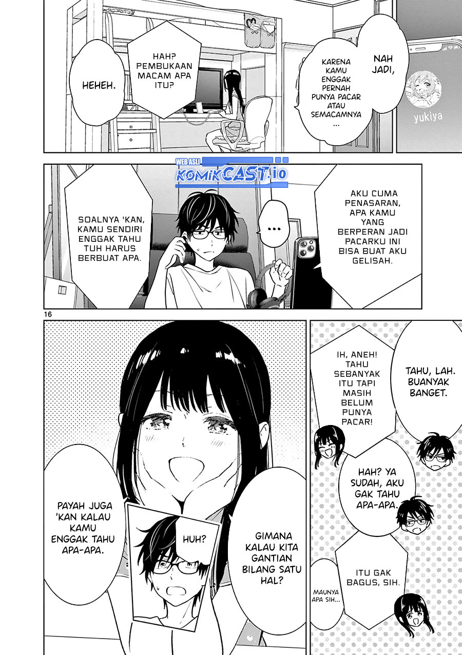 Aishiteru Game wo Owarasetai Chapter 33