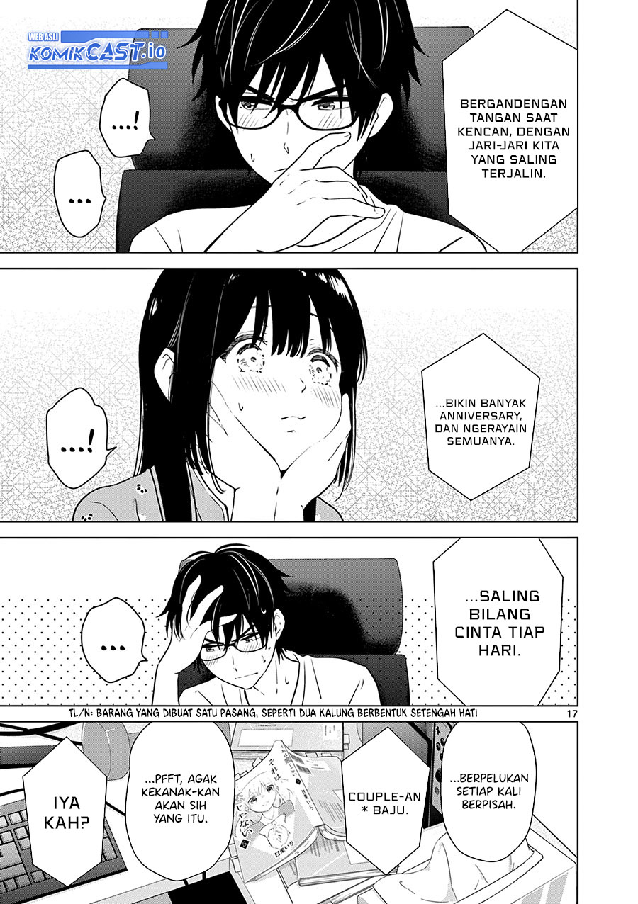 Aishiteru Game wo Owarasetai Chapter 33