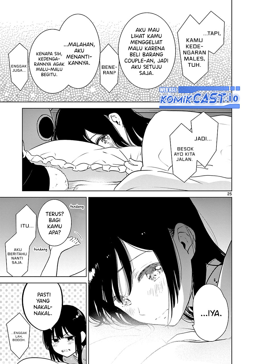 Aishiteru Game wo Owarasetai Chapter 33