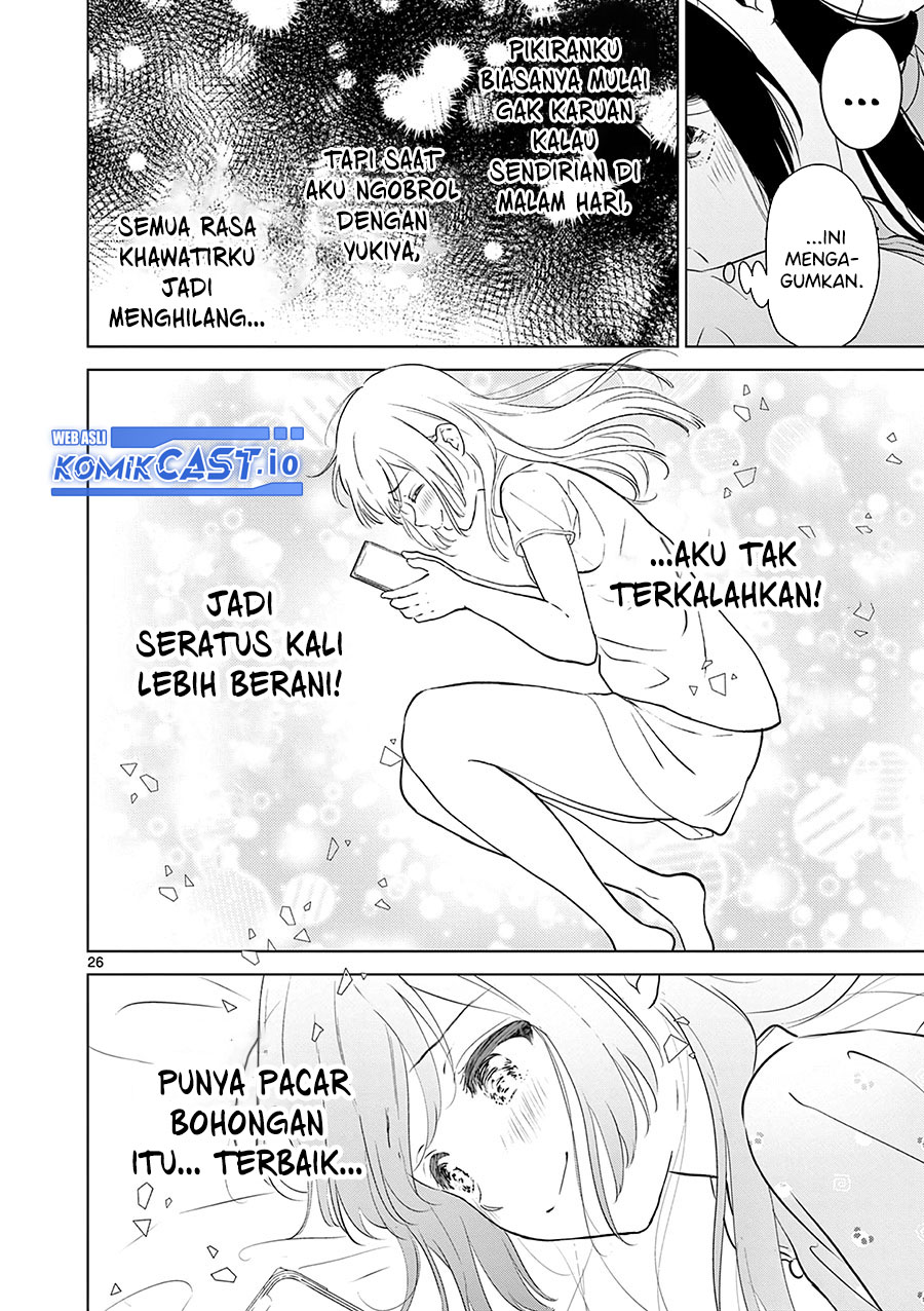 Aishiteru Game wo Owarasetai Chapter 33