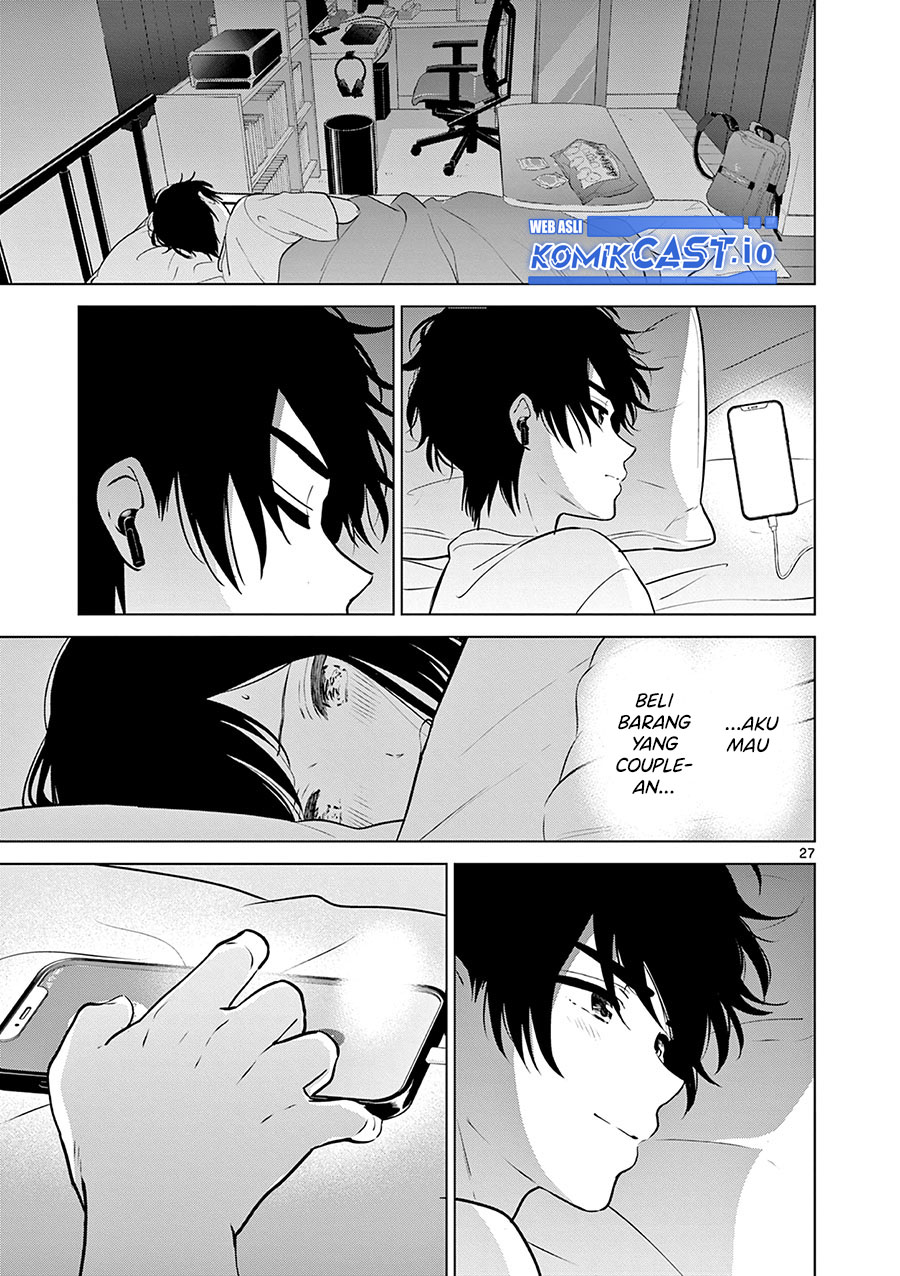 Aishiteru Game wo Owarasetai Chapter 33
