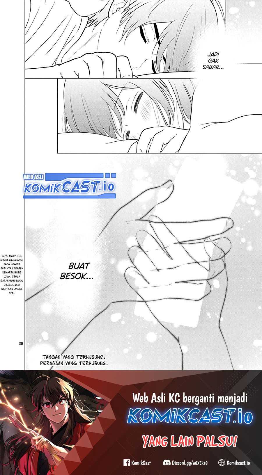 Aishiteru Game wo Owarasetai Chapter 33