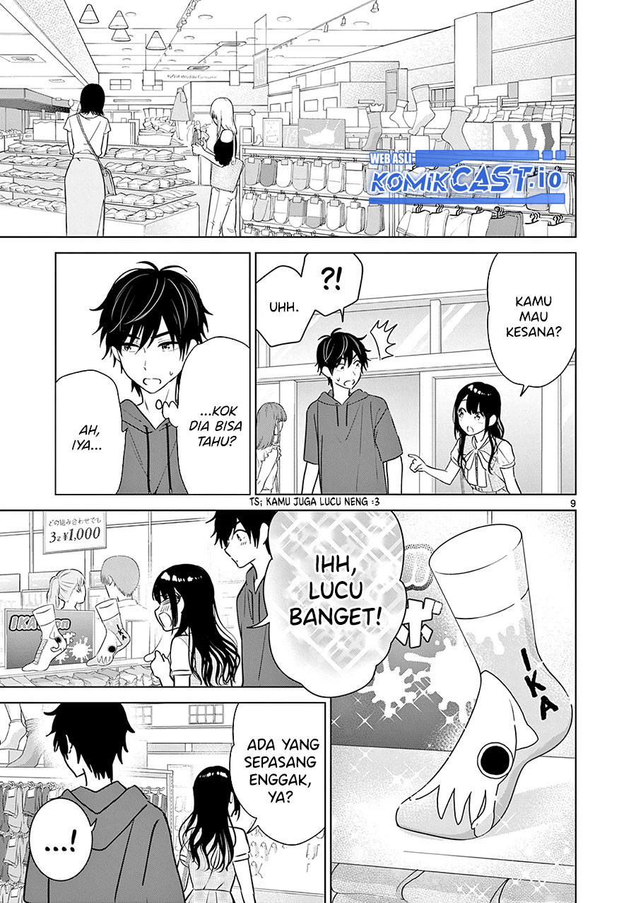 Aishiteru Game wo Owarasetai Chapter 34