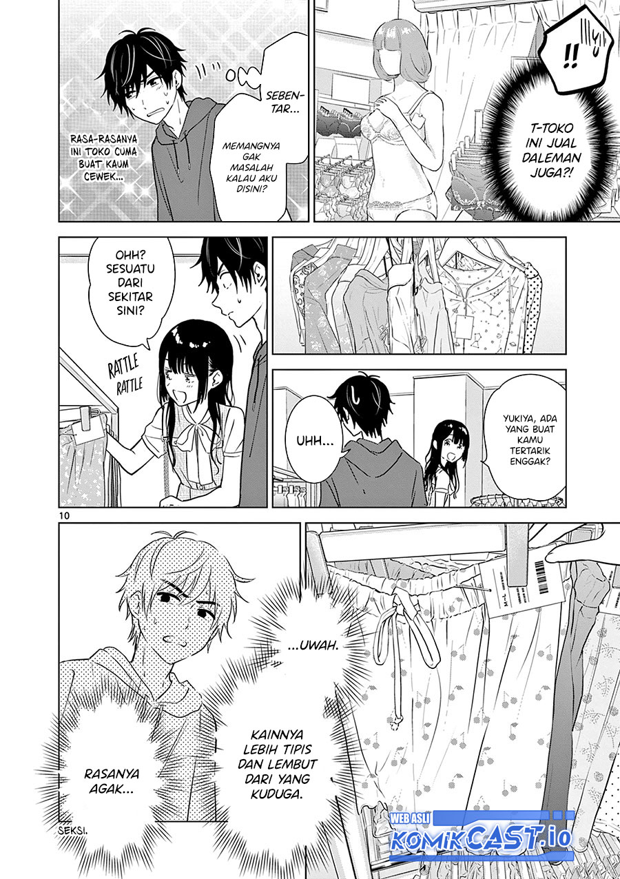 Aishiteru Game wo Owarasetai Chapter 34