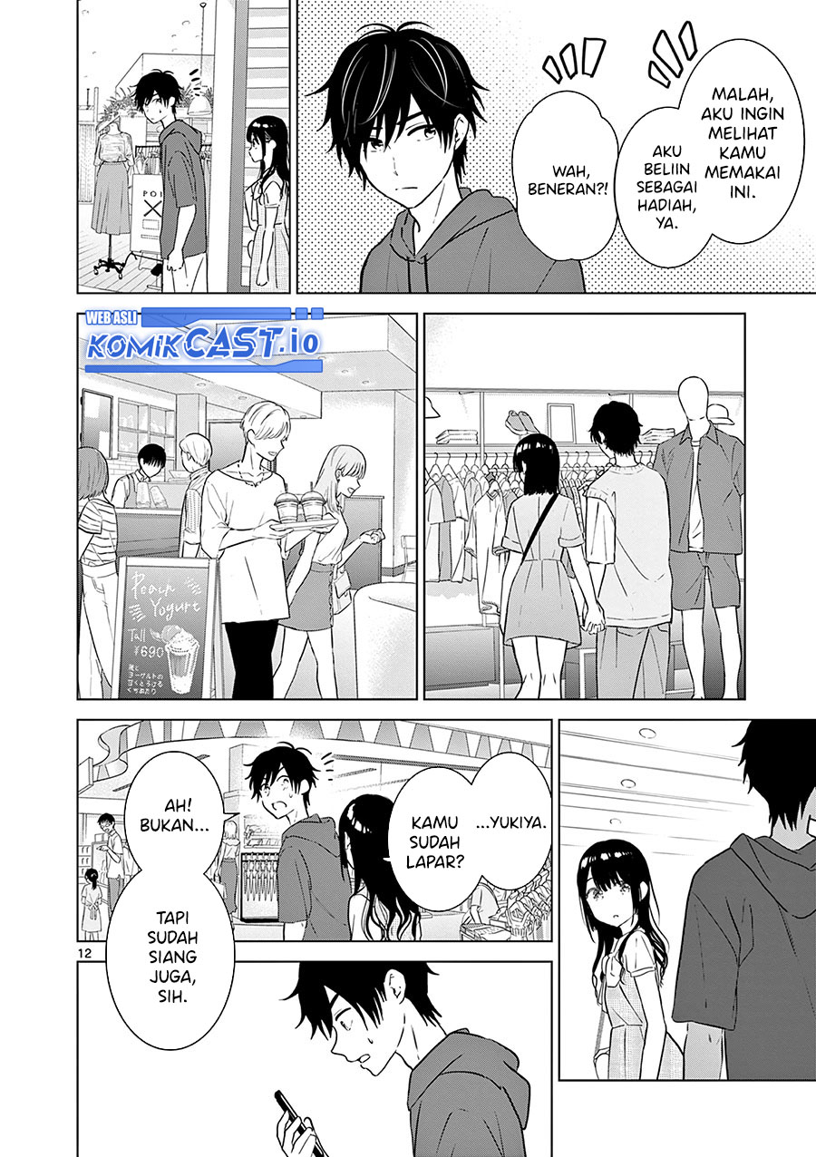 Aishiteru Game wo Owarasetai Chapter 34