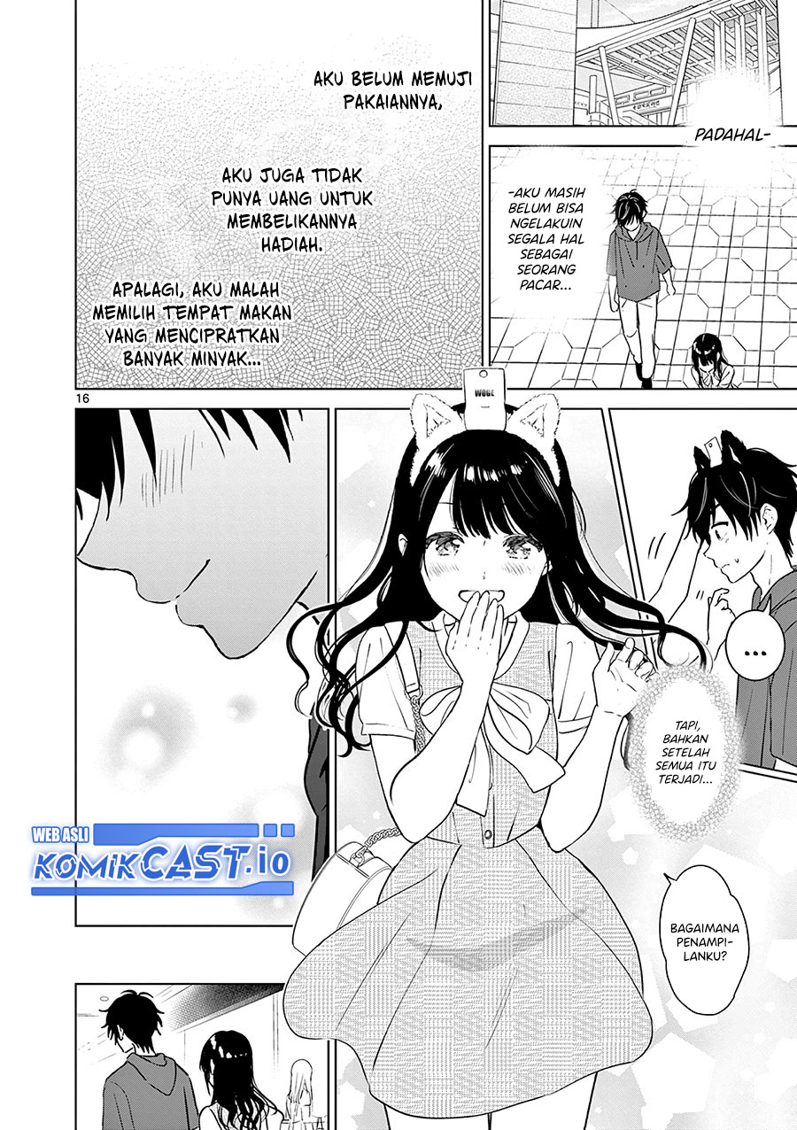 Aishiteru Game wo Owarasetai Chapter 34