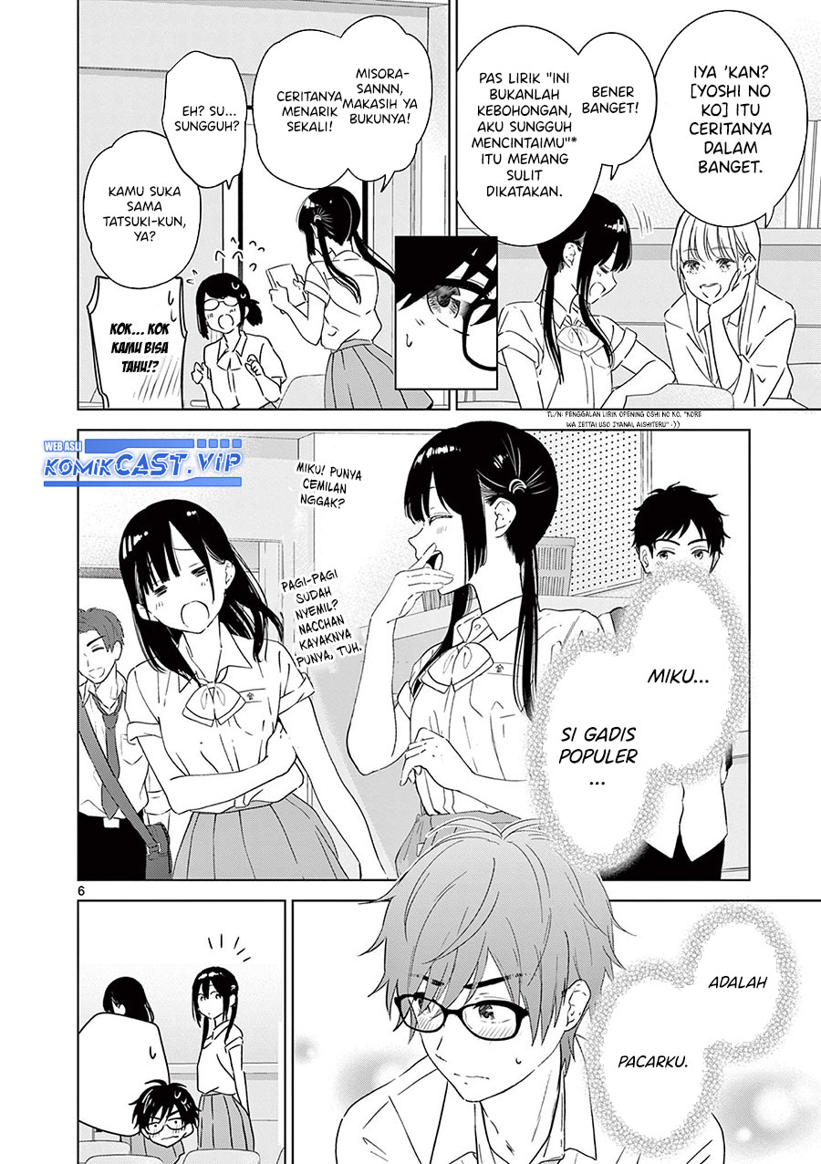 Aishiteru Game wo Owarasetai Chapter 38