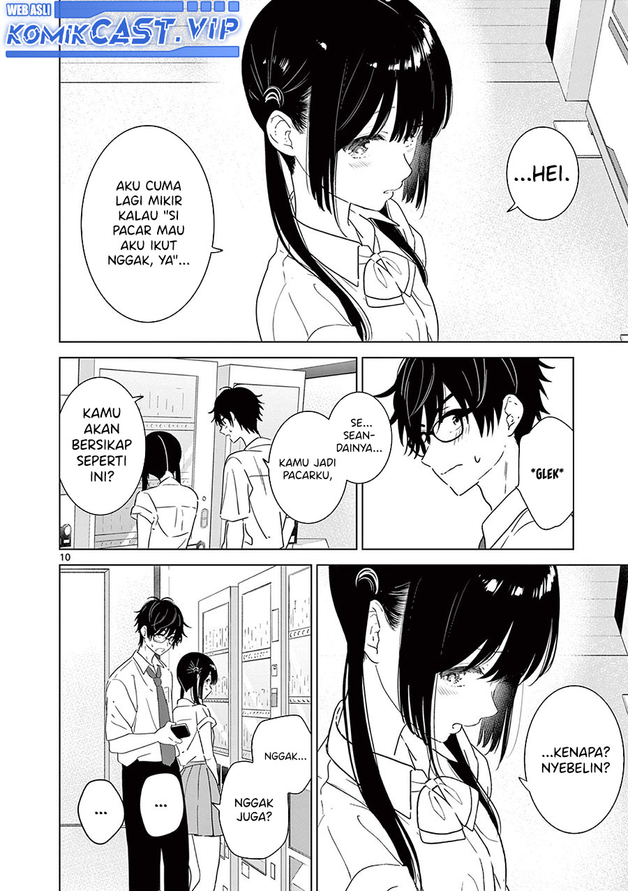 Aishiteru Game wo Owarasetai Chapter 38