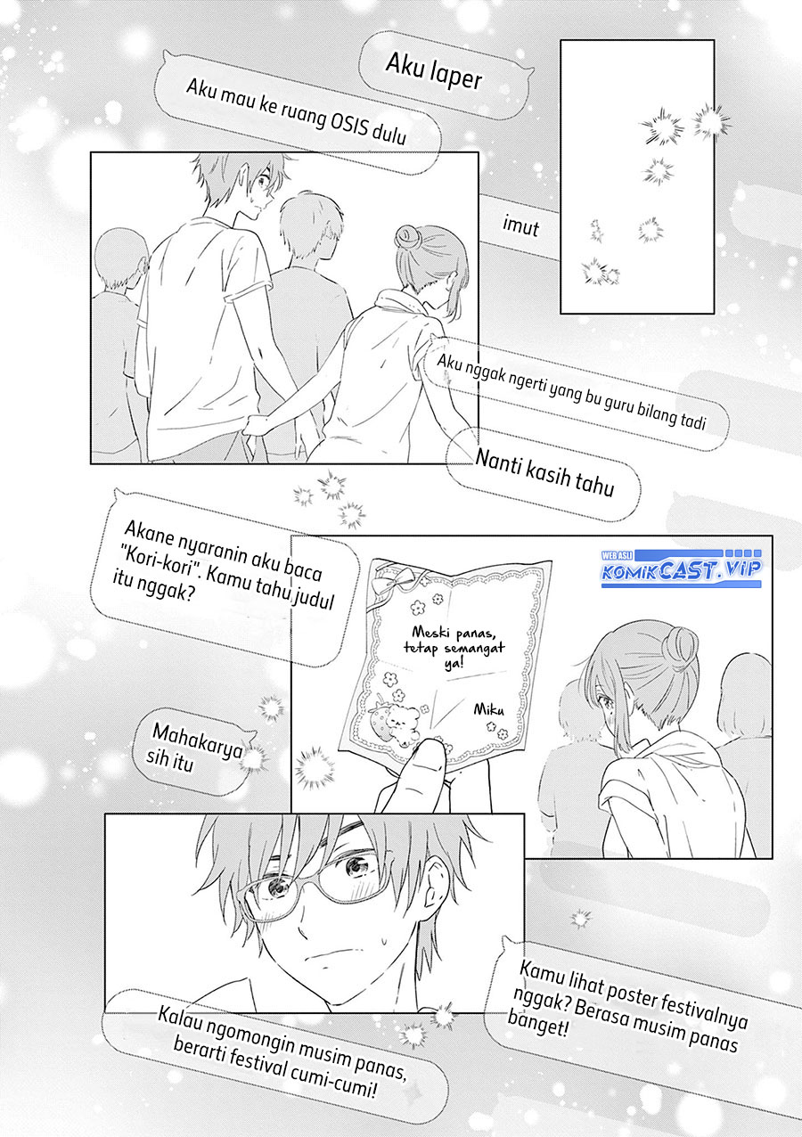Aishiteru Game wo Owarasetai Chapter 38