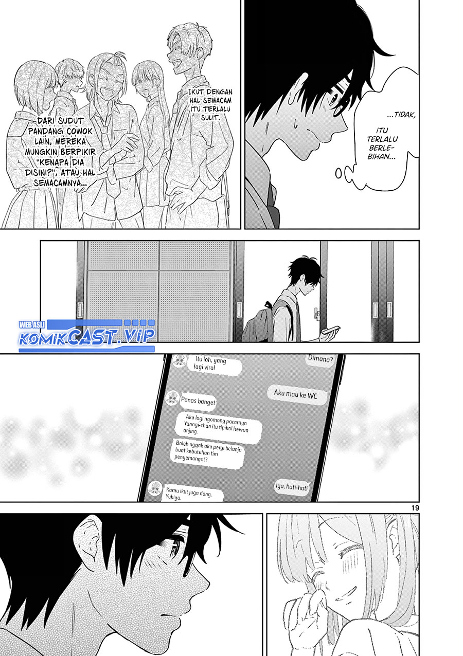 Aishiteru Game wo Owarasetai Chapter 38
