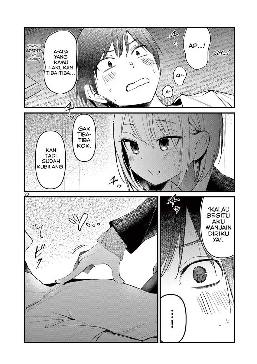 Aitsu no Kanojo Chapter 1