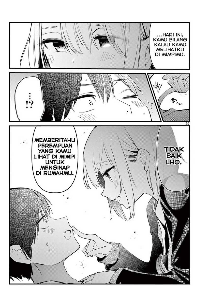 Aitsu no Kanojo Chapter 1