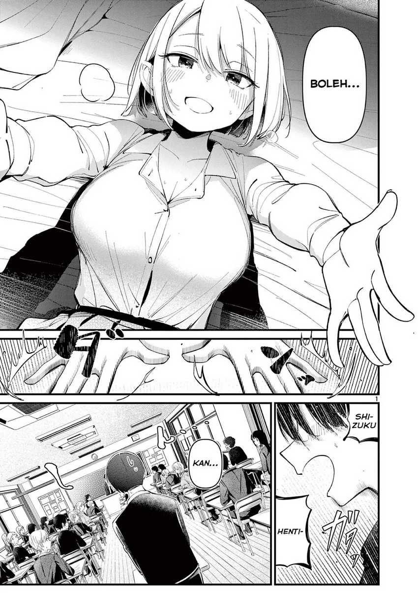 Aitsu no Kanojo Chapter 2