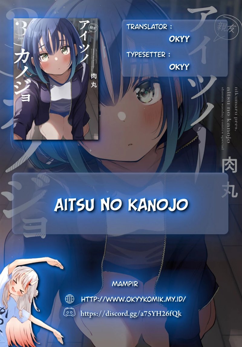 Aitsu no Kanojo Chapter 28