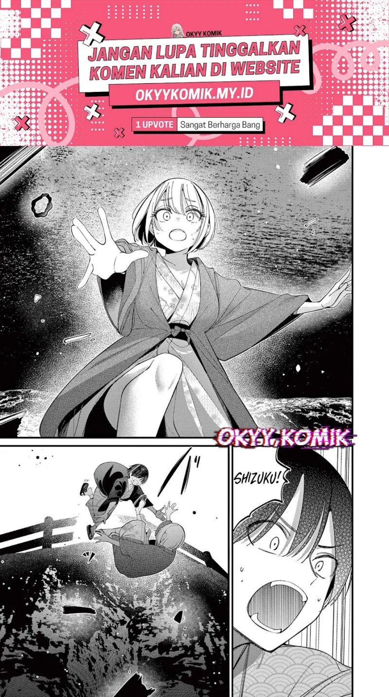 Aitsu no Kanojo Chapter 28