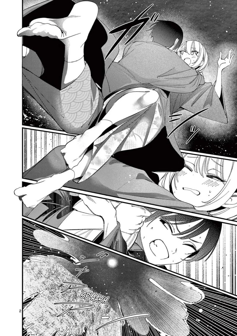 Aitsu no Kanojo Chapter 28