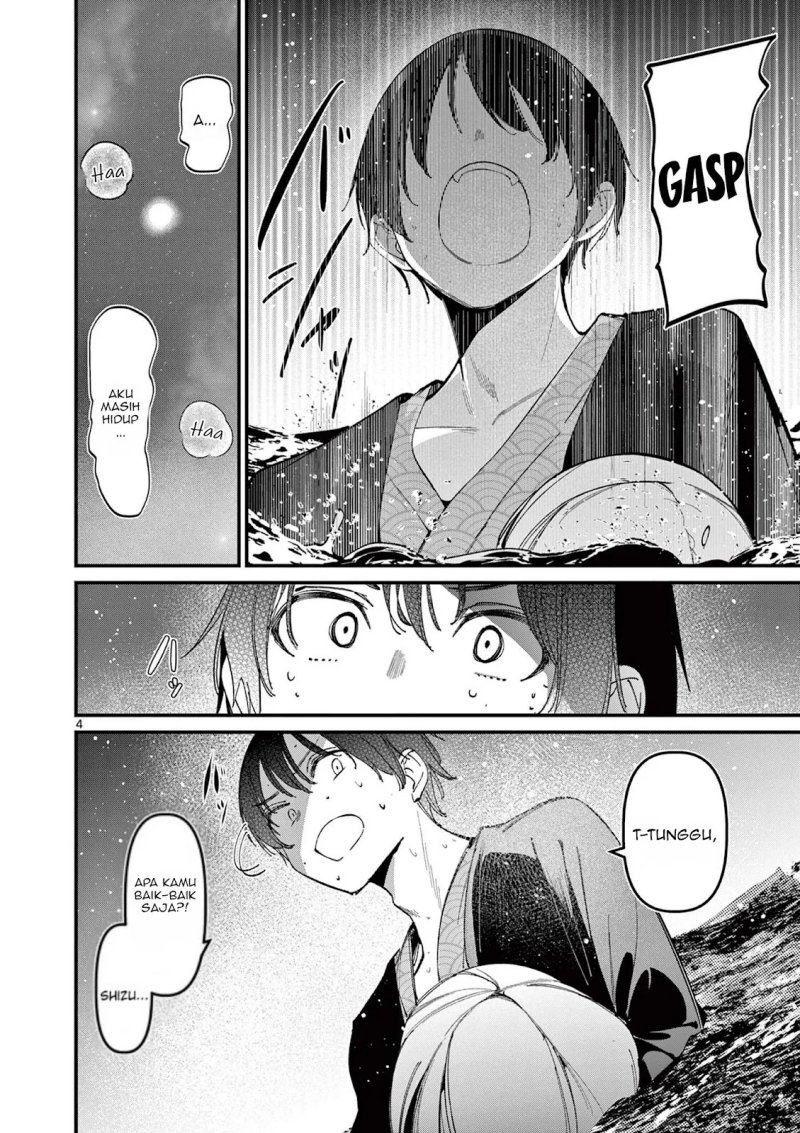 Aitsu no Kanojo Chapter 28