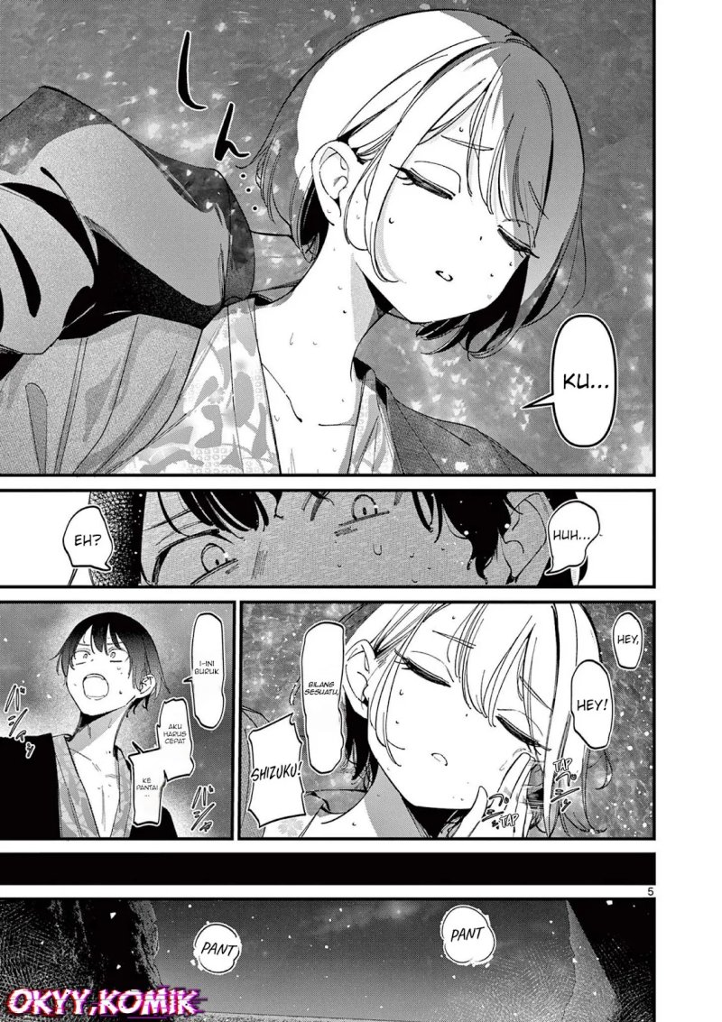 Aitsu no Kanojo Chapter 28