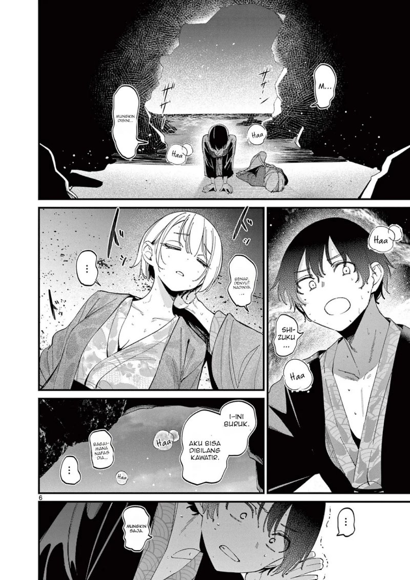Aitsu no Kanojo Chapter 28