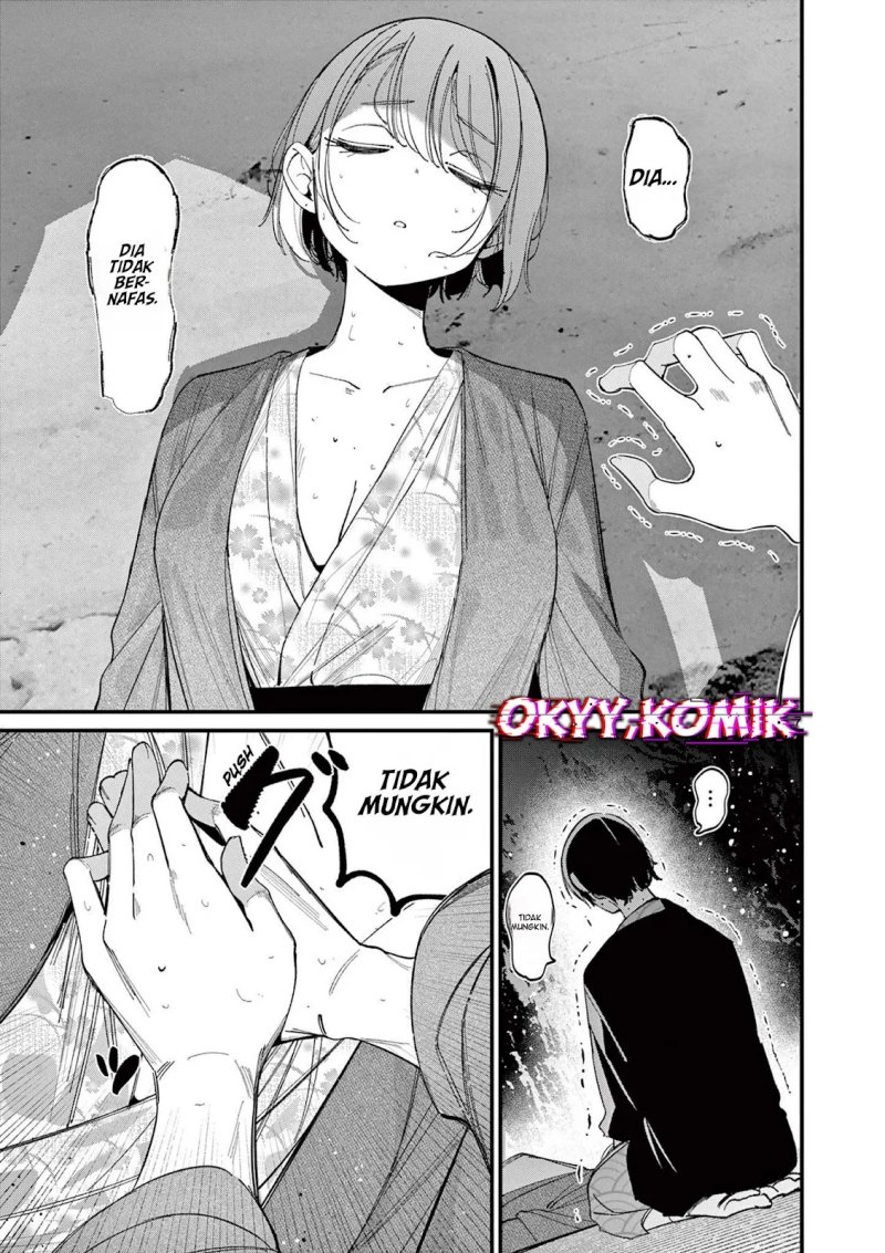 Aitsu no Kanojo Chapter 28