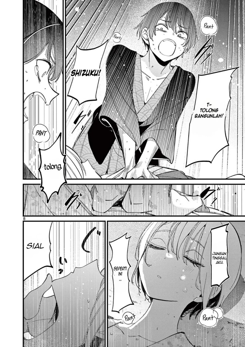 Aitsu no Kanojo Chapter 28