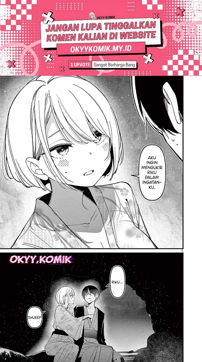 Aitsu no Kanojo Chapter 29