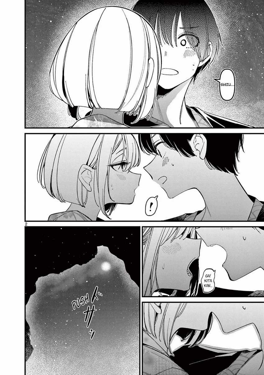 Aitsu no Kanojo Chapter 29