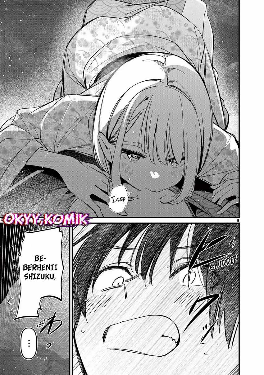 Aitsu no Kanojo Chapter 29