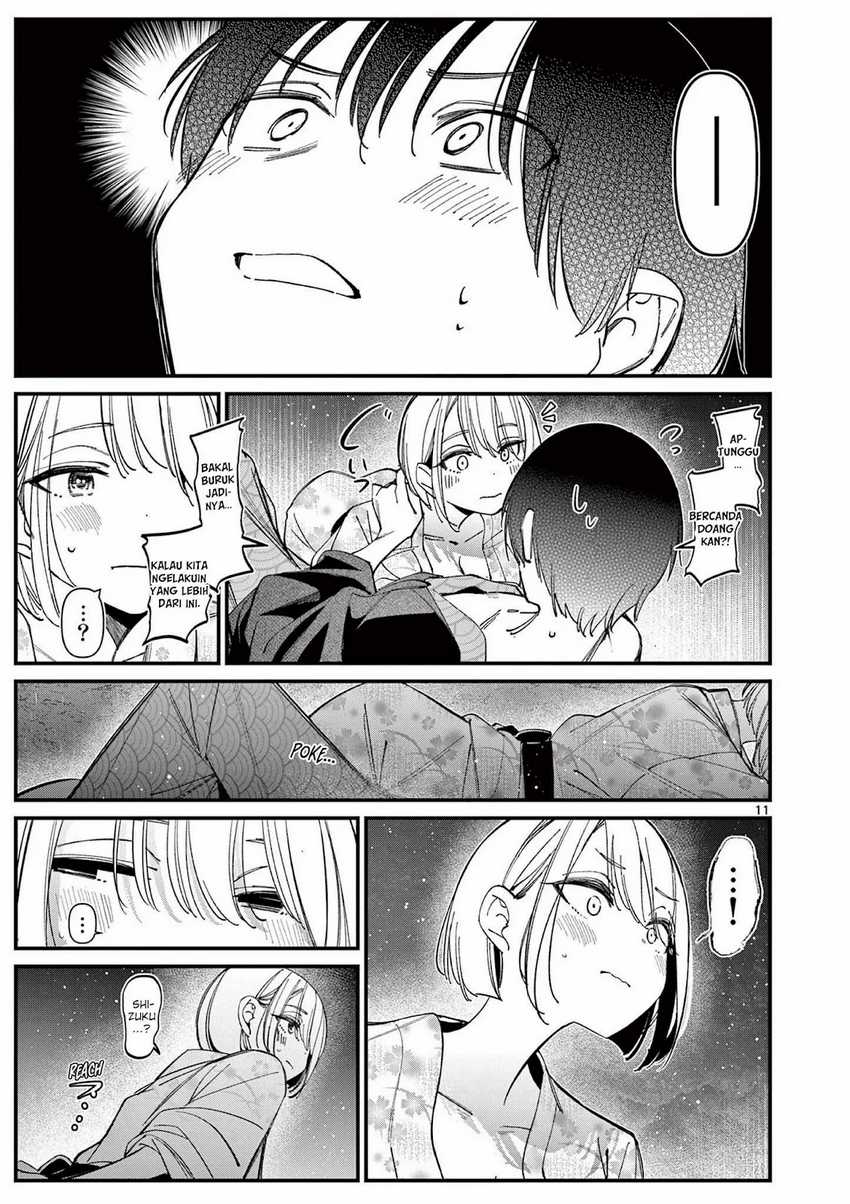 Aitsu no Kanojo Chapter 29