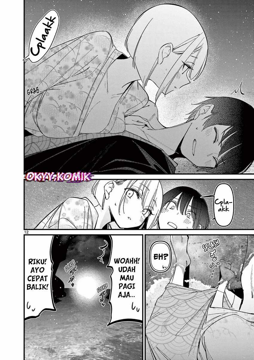 Aitsu no Kanojo Chapter 29