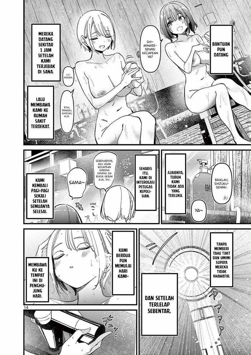 Aitsu no Kanojo Chapter 29