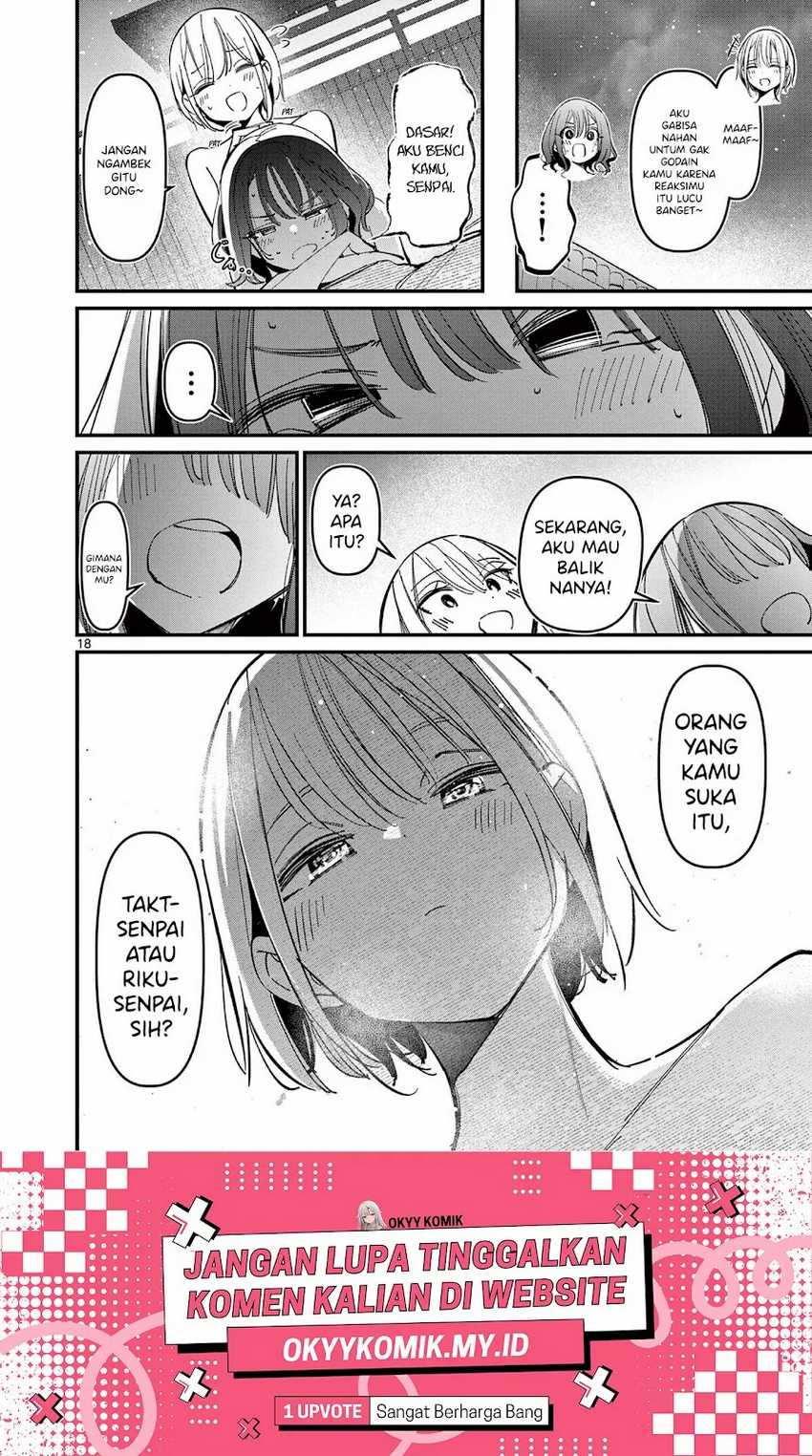 Aitsu no Kanojo Chapter 29