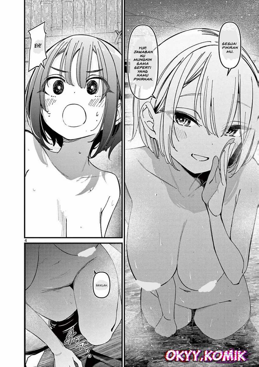 Aitsu no Kanojo Chapter 30