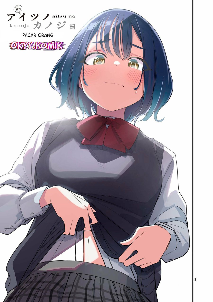 Aitsu no Kanojo Chapter 31