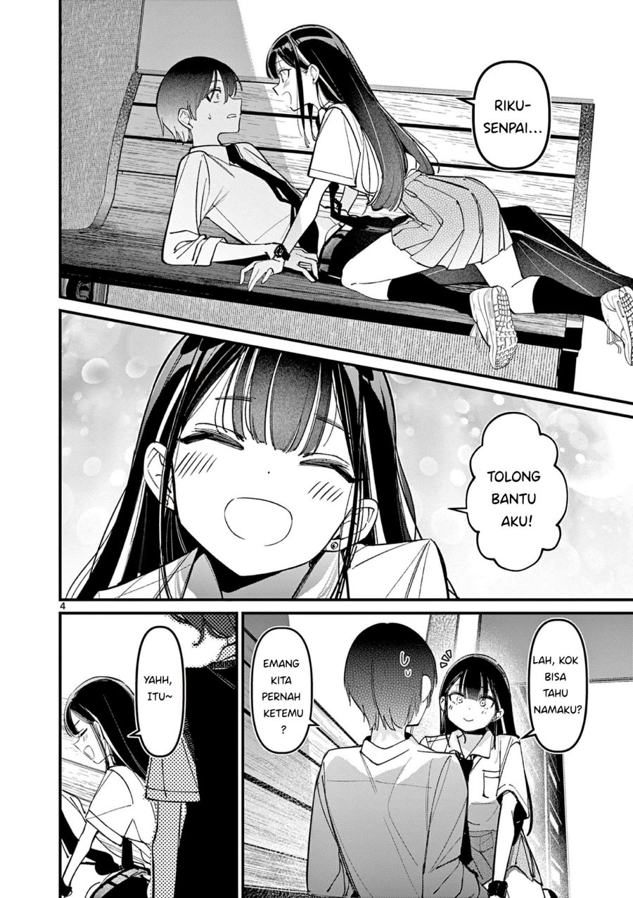 Aitsu no Kanojo Chapter 31