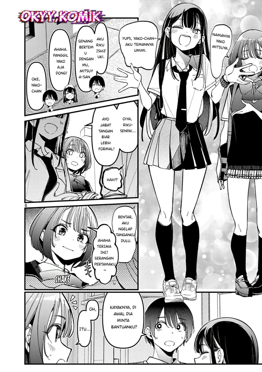 Aitsu no Kanojo Chapter 31