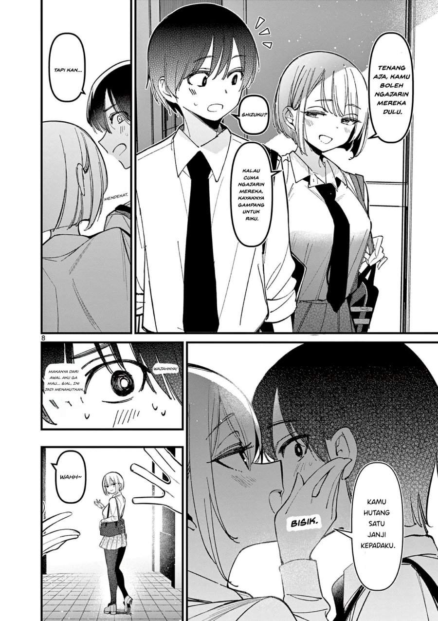 Aitsu no Kanojo Chapter 31