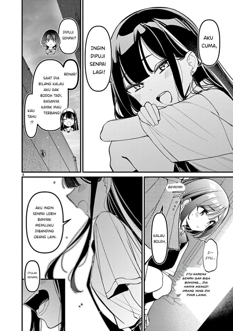 Aitsu no Kanojo Chapter 32