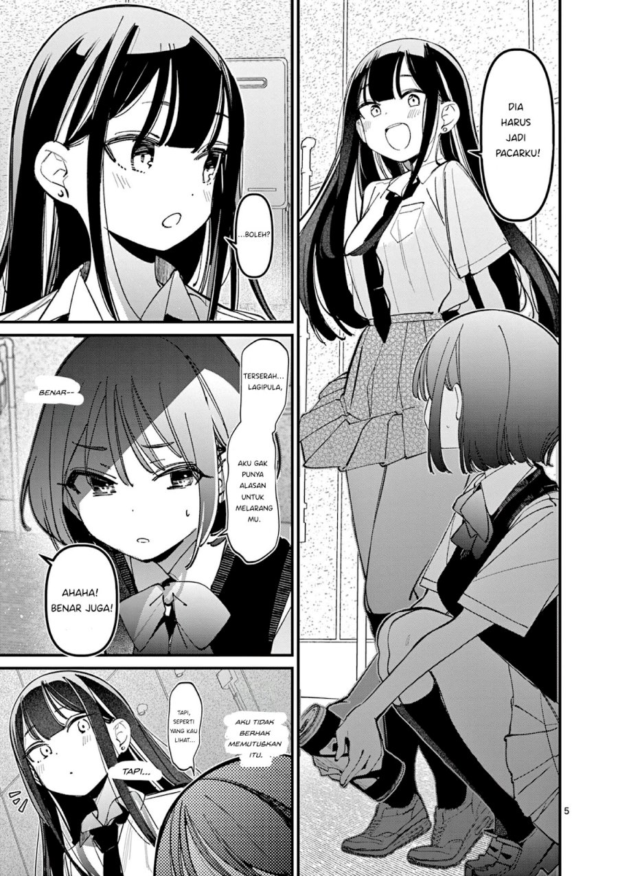 Aitsu no Kanojo Chapter 32