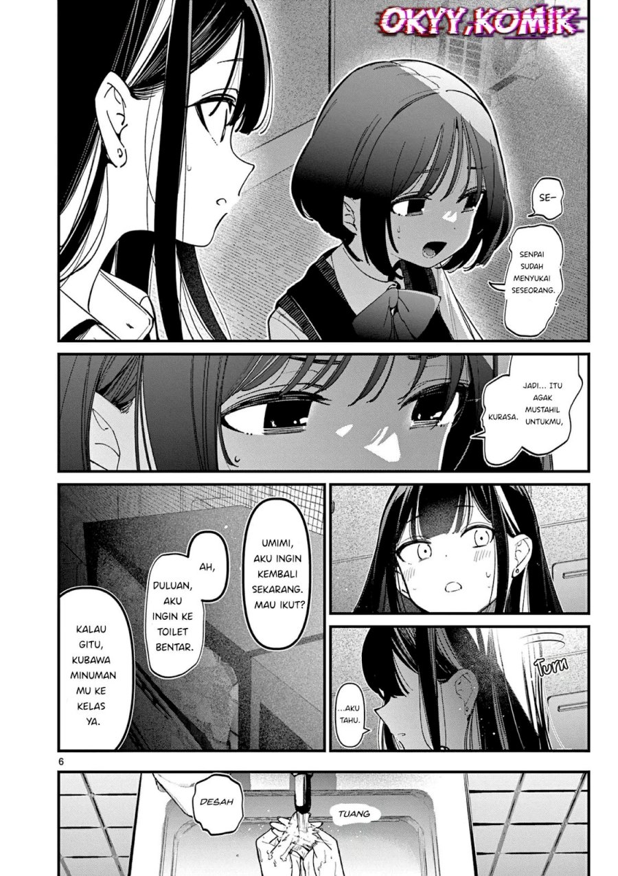 Aitsu no Kanojo Chapter 32