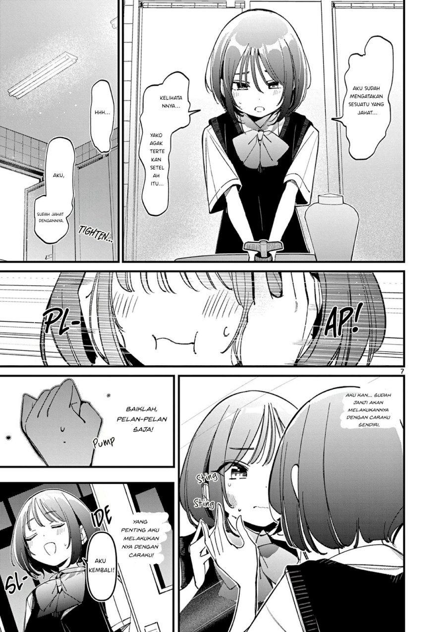 Aitsu no Kanojo Chapter 32
