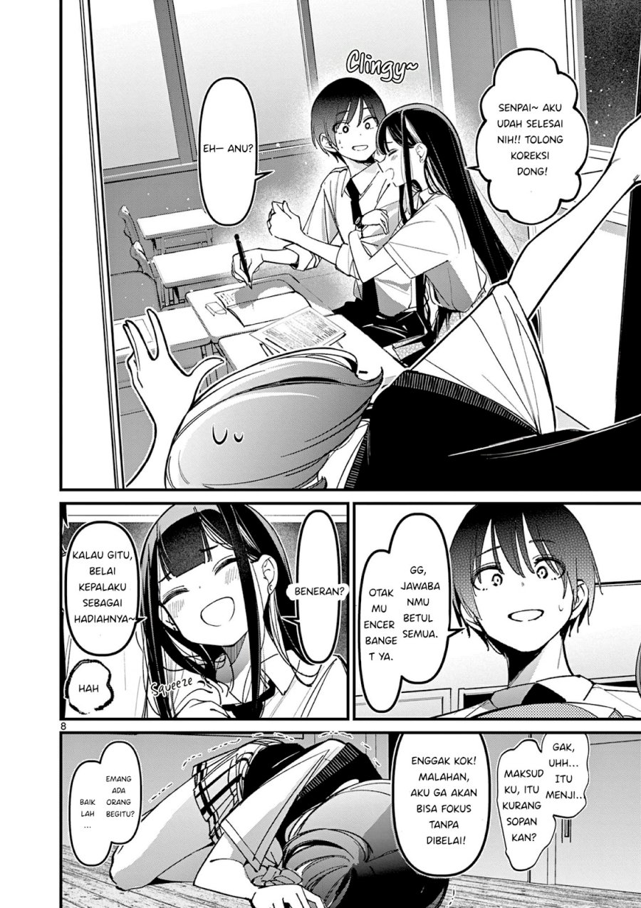 Aitsu no Kanojo Chapter 32
