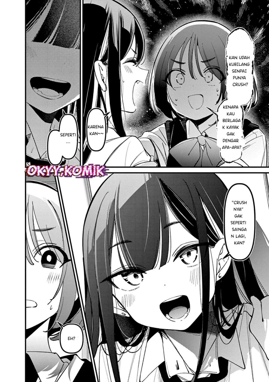 Aitsu no Kanojo Chapter 32