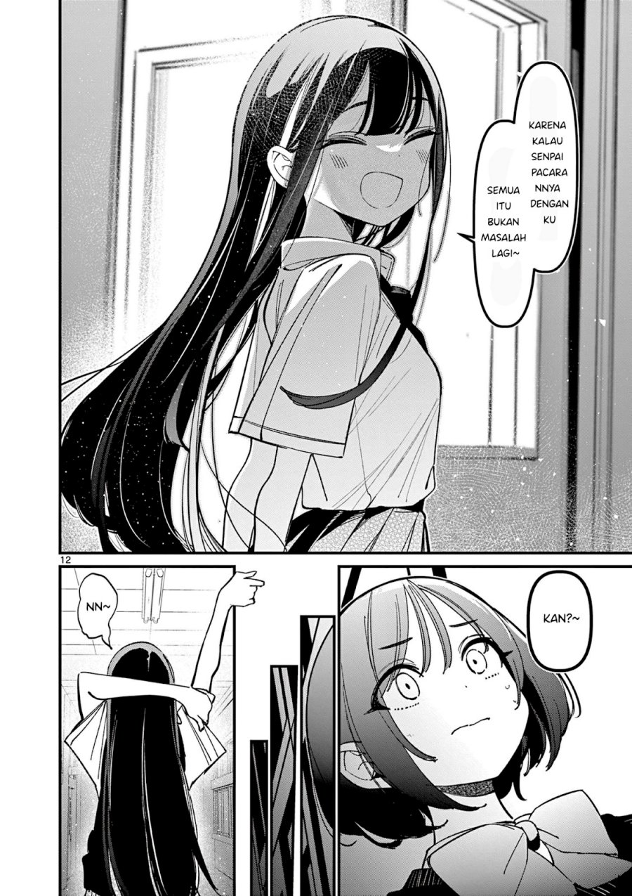 Aitsu no Kanojo Chapter 32