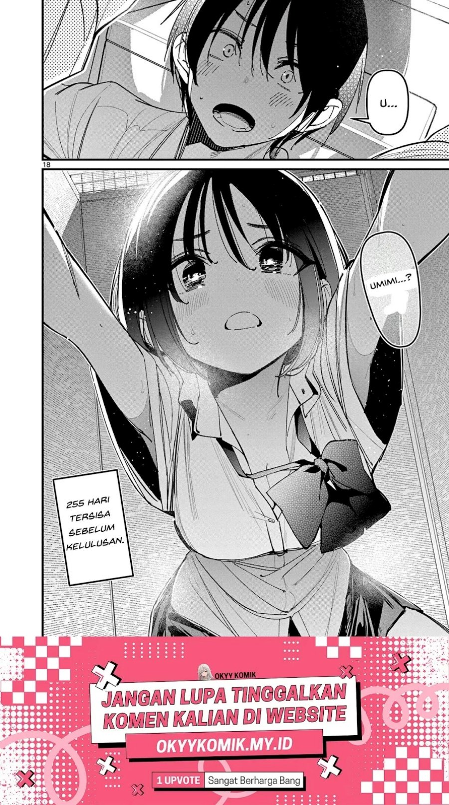 Aitsu no Kanojo Chapter 32