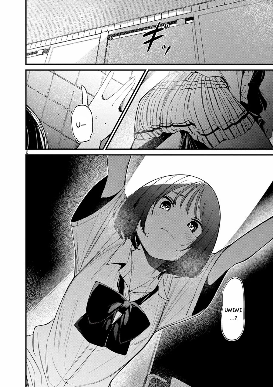 Aitsu no Kanojo Chapter 33