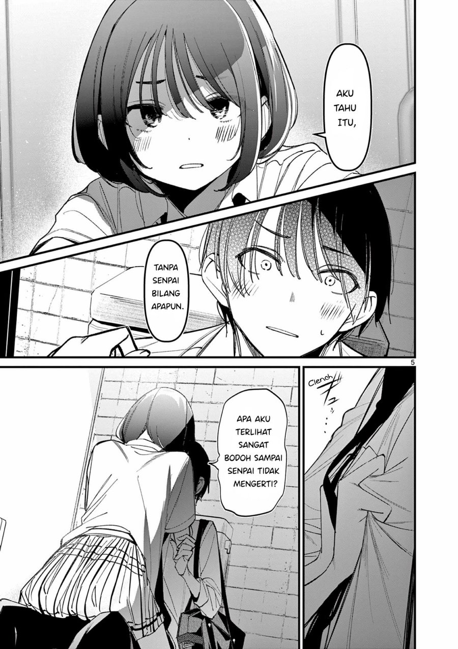 Aitsu no Kanojo Chapter 33